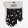 Kitchen set (2 items) of the “Night” share, a grade 17x17 cm, mittens 26x16 cm, 100% p/e