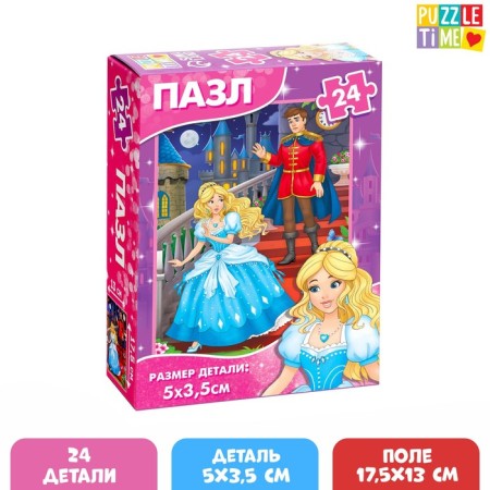 Puzzle "Children's Tales No. 3", 24 elements