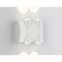 Street wall lamp Ambrella Garden ST4482, 4W, LED, White Color