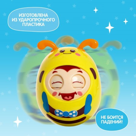 Developing toy "Funny Bee"-2