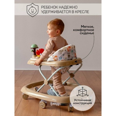 Walks of children's Amarobaby Running Baby, with an electronic game panel, brown color-3