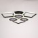 Causteen with PDU 1157/6CF LED 144W 3000-6000K Dimmer Coffee 73x73x10 cm Bayerlux