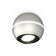 Sweet light Ambrella Light, XS1103010, MR16 GU5.3 LED 3W, 4200K, Silver Sand, Black