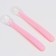 A set of silicone spoons for feeding, 2 pcs., Pink color