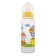 A bottle with silicone nipple milk, 250 ml, mix