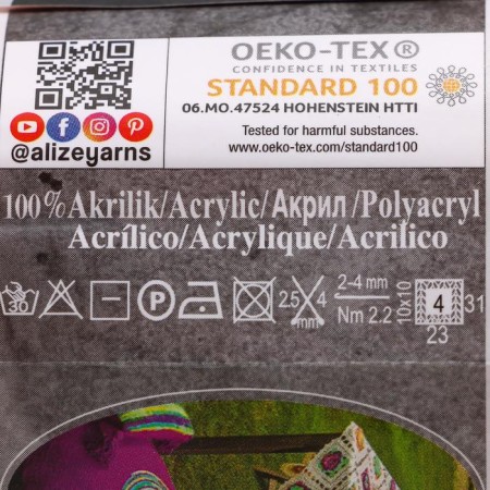 Extra yarn 100% acrylic 220m/100g (216 yellow)-3
