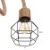 Lamp "Ronald" 8he27 60W black 75x75x75cm