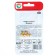 Corn seeds "Honey", 6 pcs.