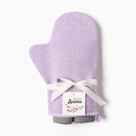 Kit kitchen lilac mittens 18x28cm, waffle towel 2pcs. 35x60cm-10