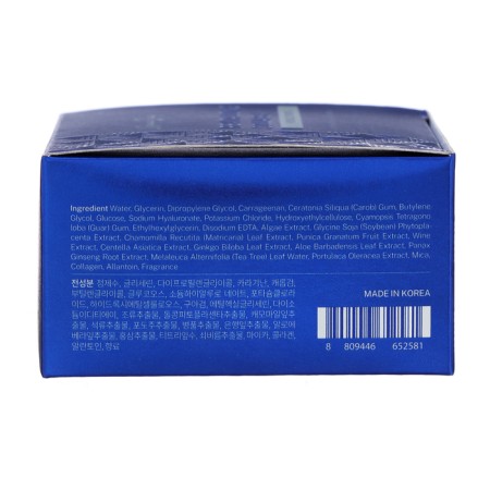 Hydrogel patches Grace Day with collagen, 60 pcs-3