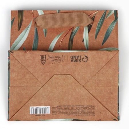 Square gift crap package, packaging, Present, 14 x 14 x 9 cm-7
