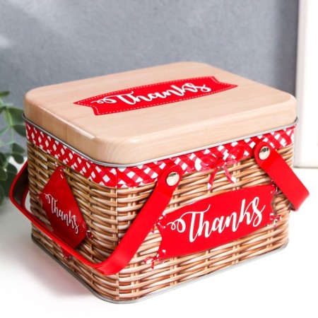 Rectangular metal box with handles "Red basket" 10.6x12.7x15.3 cm