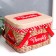 Rectangular metal box with handles "Red basket" 10.6x12.7x15.3 cm