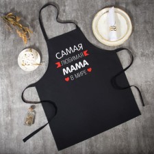 Apron Ethel 