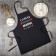 Apron Ethel "Favorite Mom" ​​60x70 cm, 100% cotton, reps 210 g/m2