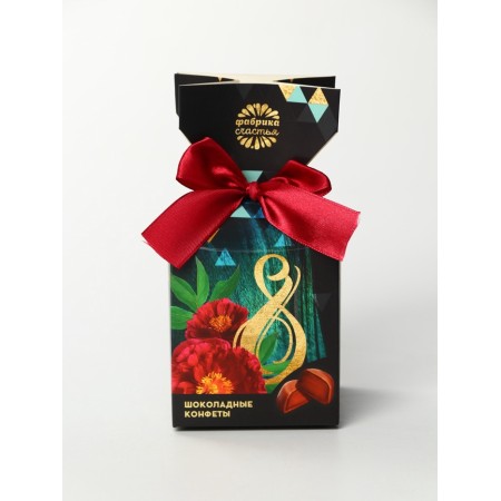 Chocolate sweets "March 8", in a box of confue, 150 g.