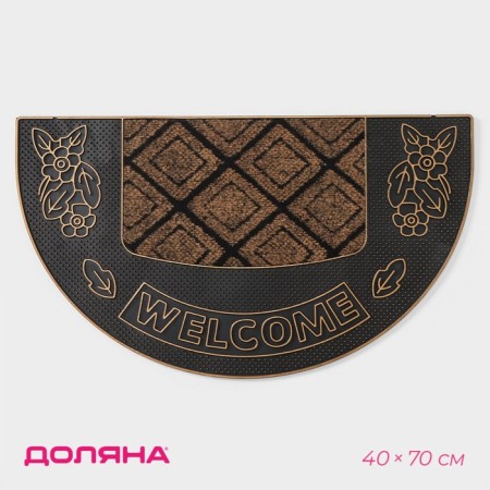 Rug -shaped semicircular shade of Welcome, 40 × 70 cm, color mix