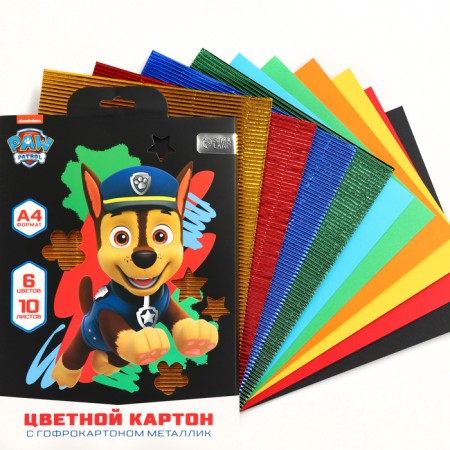Catcurboard corrugated, A4, 10 sheets, 10 colors, moped, bilateral, in the folder, 230 g/m², puppy patrol-1