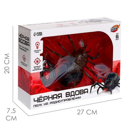 The spider radio -controlled "Black Widow" works from batteries-7
