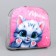 Baby plush backpack for the girl "Cute cat", 23 × 23 × 7 cm