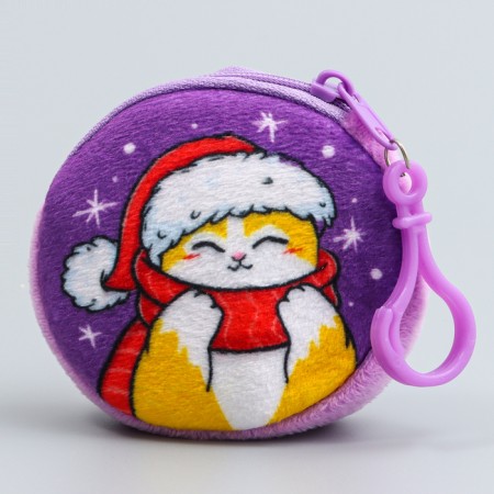 New Year. Kidly purse "Good animals", plush, color mix-3