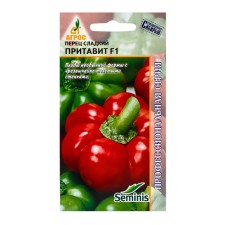 Seeds Pepper 