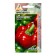 Seeds Pepper "Pimit" F1 7pcs* Seminis