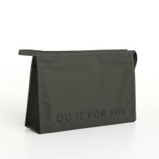 Cosmetic bag with lightning, khaki color