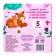 Cardboard book with puzzles "Mom and Children", 12 p.
