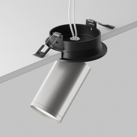 Ceiling lamp Focus S 1xgu10-2