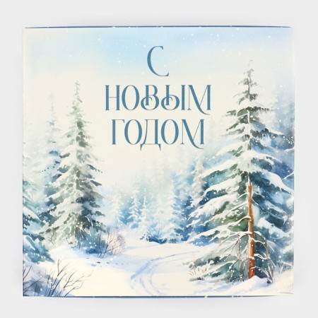 Box the team "Winter Forest", 14 x 14 x 8 cm, New Year-4