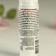 Tutti-Frutti Oralove Gel Smachine Tiramisu, water-based, edible, 30 ml