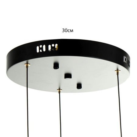 Bayerlux lamp "Mardi" 90W LED Black 18x8x35cm-5