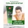 Shaving gel New Code moisturizing, for all skin types, 125 ml