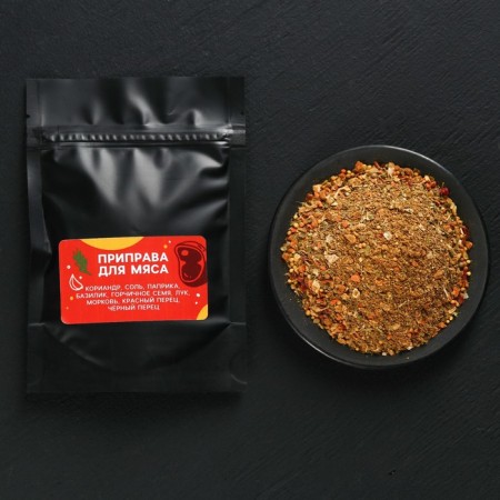 Set of spices "Gourmet set", for fish, chicken and meat, 150 g (3 pcs. X 50 g).-2