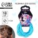 Hair gum "Magical Time" 18 pcs., Diam. 4 cm