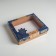 Gift box, packaging, "sea", 23.5 x 20.5 x 5.5 cm