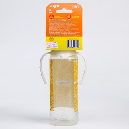 Antistress feeding bottle, classic throat, 250 ml., 0 months, cylinder-7