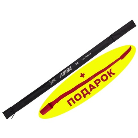 Spin rod. Lucky John Anira 24 7’6 "(2.29) with an end of the wir-7