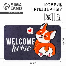 Rapid Welcome Home Corgi mat, 40 x 60 cm