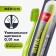 Splat Ultra Complete of average stiffness, mix