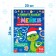 Activati-book with stickers "Amazing snakes", 130 stickers