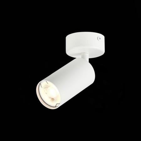 Ceiling lamp ST LUCE. ST303.502.01. 1x50 W, GU10, 10x5.4x16.8 cm, white color-1