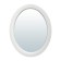QWERTY mirrors “Naples”, wall -mounted, 3 pcs, d = 26 cm, white color