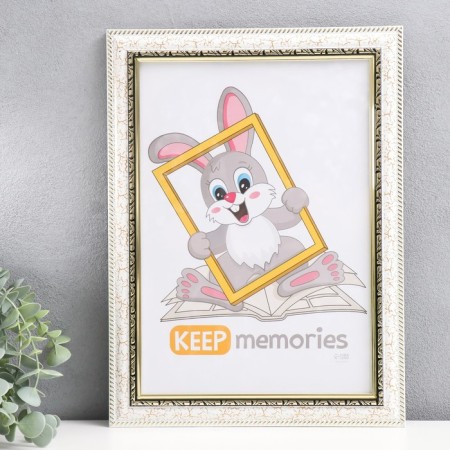 Photo frame Plastic "Mayolik" 21x30 cm, white krakelyur