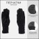 Gloves are female, dimensionless, without insulation, black color