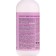 Shower gel Bielita "Ice Cream Vanilla Marshmallow", 400 ml