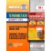 Cold welding - thermometall ABRO, high -temperature, up to 1316 ° C, 85 g