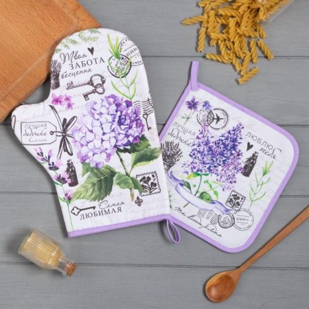 Kitchen "best grandmother" mittens-output 20x28cm, 19x19cm tack, 100% HL