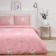 Bed linen 1.5p Steas and I STAY HOME 143x215cm, 145x214cm, 50x70cm-1pcs, 60g/m2, microfiber